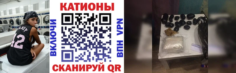 Виды наркоты Орёл Марихуана  СОЛЬ  ГАШИШ 