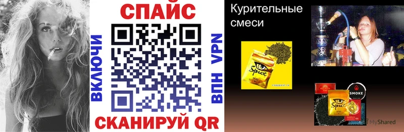 БУТИРАТ жидкий экстази  где найти   Орёл 