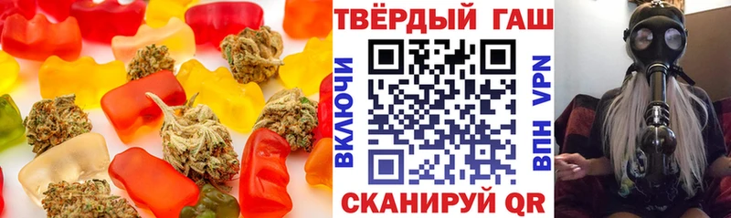 hydra ТОР Орёл Cannafood конопля купить наркоту