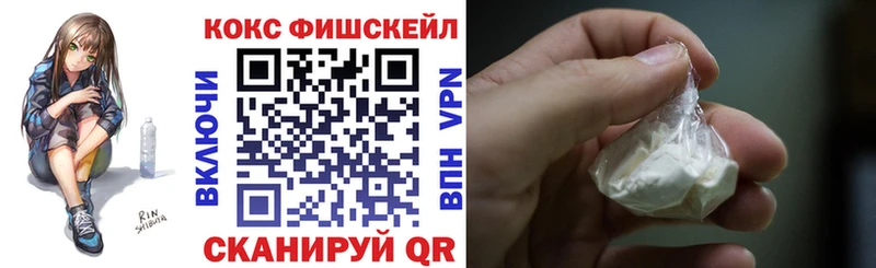 COCAIN Перу Орёл