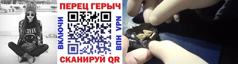 Героин Афган  купить закладку  Орёл 