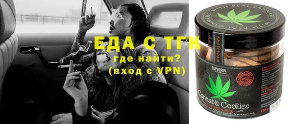 марки nbome Карабаш