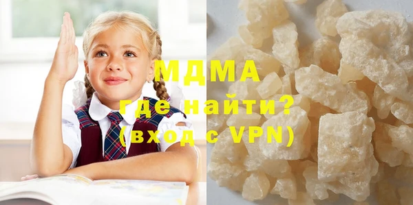 марки nbome Канск
