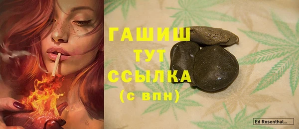 марки nbome Карабаш