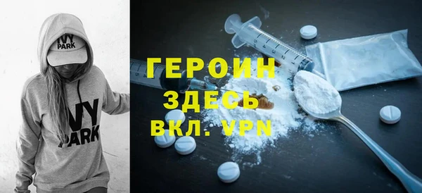Альфа ПВП Орск