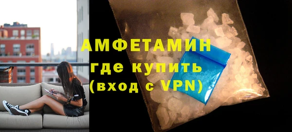 марки nbome Канск