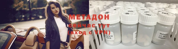 бошки Сясьстрой
