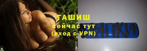 марки nbome Карабаш