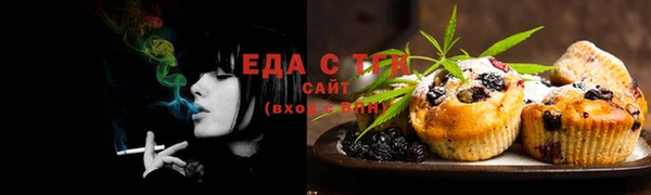 герыч Заволжск