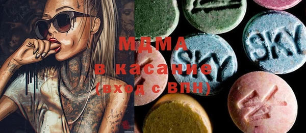 марки nbome Канск
