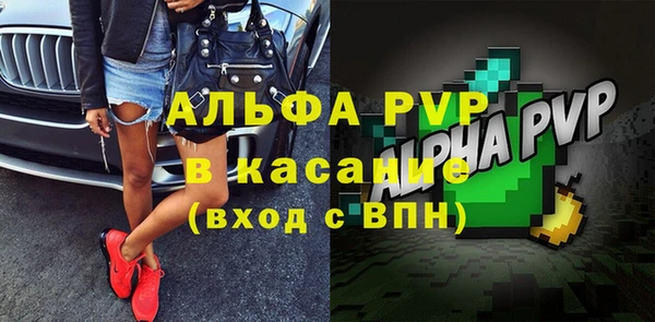 марки nbome Канск