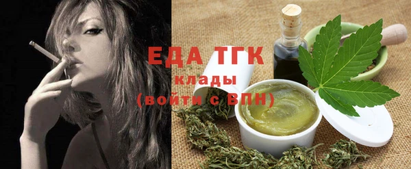 марки nbome Карабаш
