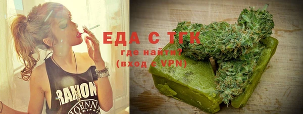 марки nbome Карабаш