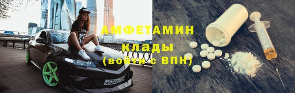 марки nbome Канск