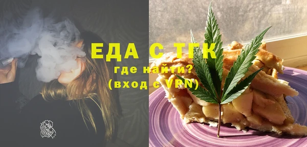 PSILOCYBIN Великий Новгород