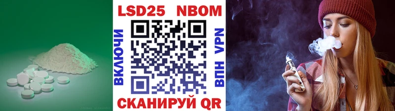 наркошоп  hydra ссылки  LSD-25 экстази кислота  Орёл 